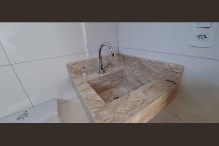 Apartamento à venda com 95m², 3 quartos e 2 vagas Apartamento à venda com 95m², 3 quartos e 2 vagasBanheiro da Suíte