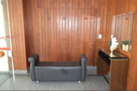 Apartamento à venda com 69m², 2 quartos e 1 vagaHall