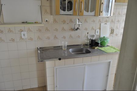 Apartamento à venda com 43m², 1 quarto e 1 vagaCozinha