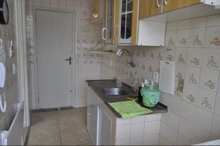 Apartamento à venda com 43m², 1 quarto e 1 vagaCozinha