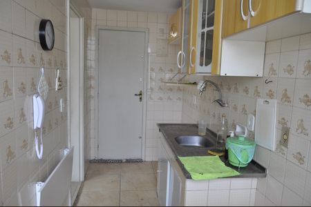 Apartamento à venda com 43m², 1 quarto e 1 vagaCozinha