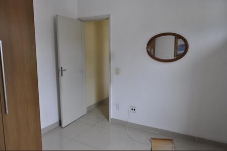 Apartamento à venda com 43m², 1 quarto e 1 vagaQuarto