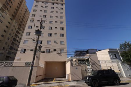 Apartamento à venda com 51m², 2 quartos e 1 vagaFachada