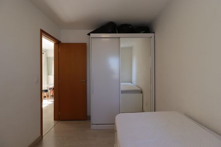 Apartamento à venda com 51m², 2 quartos e 1 vagaQuarto 1