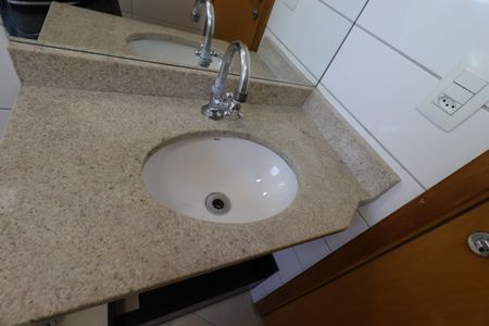 Apartamento à venda com 51m², 2 quartos e 1 vagaBanheiro