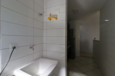 Apartamento à venda com 51m², 2 quartos e 1 vagaÁrea de Serviço