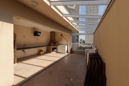Apartamento à venda com 51m², 2 quartos e 1 vagaÁrea Comum - Churrasqueira