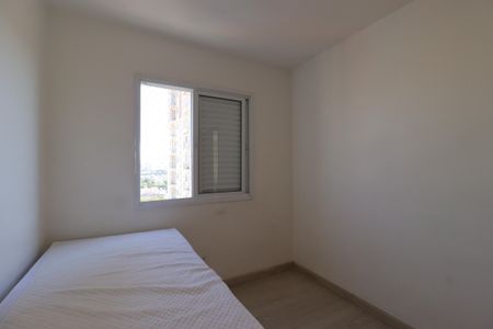 Apartamento à venda com 51m², 2 quartos e 1 vagaQuarto 1