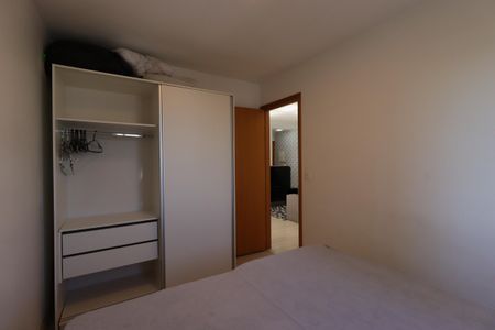 Apartamento à venda com 51m², 2 quartos e 1 vagaQuarto 2