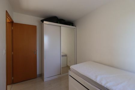 Apartamento à venda com 51m², 2 quartos e 1 vagaQuarto 1