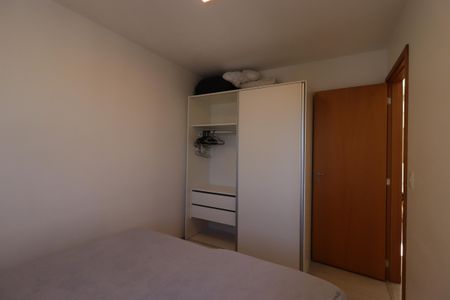 Apartamento à venda com 51m², 2 quartos e 1 vagaQuarto 2