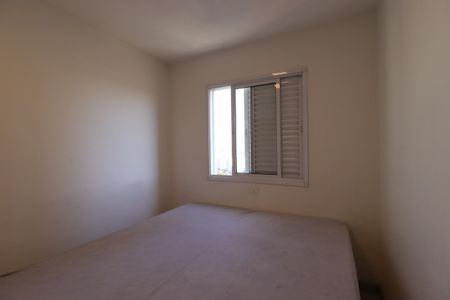 Apartamento à venda com 51m², 2 quartos e 1 vagaQuarto 2