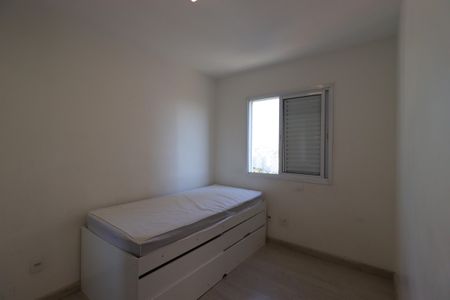 Apartamento à venda com 51m², 2 quartos e 1 vagaQuarto 1