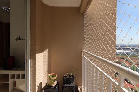 Apartamento à venda com 51m², 2 quartos e 1 vagaSacada da Sala