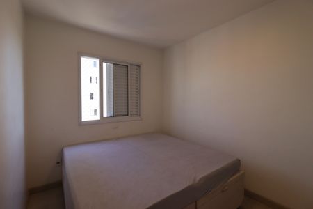 Apartamento à venda com 51m², 2 quartos e 1 vagaQuarto 2