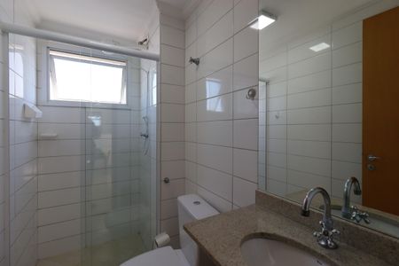 Apartamento à venda com 51m², 2 quartos e 1 vagaBanheiro