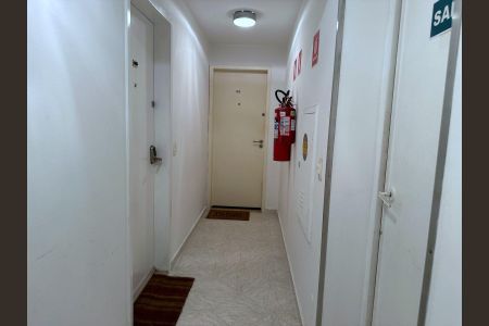 Apartamento à venda com 58m², 1 quarto e 1 vaga Apartamento à venda com 58m², 1 quarto e 1 vagaEntrada