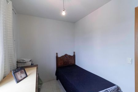 Apartamento à venda com 140m², 3 quartos e 1 vagaQuarto 1