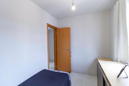 Apartamento à venda com 140m², 3 quartos e 1 vagaQuarto 1