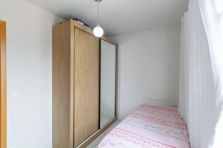 Apartamento à venda com 140m², 3 quartos e 1 vagaQuarto 2