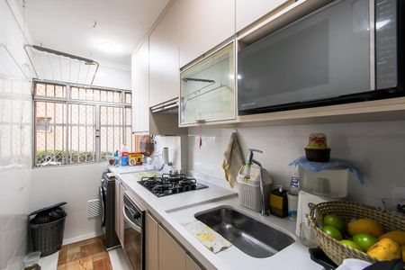 Apartamento à venda com 49m², 2 quartos e 1 vaga Apartamento à venda com 49m², 2 quartos e 1 vagaCozinha