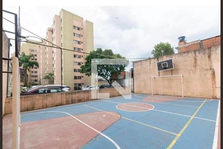Apartamento à venda com 49m², 2 quartos e 1 vaga Apartamento à venda com 49m², 2 quartos e 1 vagaÁrea comum - quadra