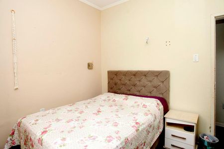 Apartamento à venda com 87m², 3 quartos e sem vagaQuarto 2