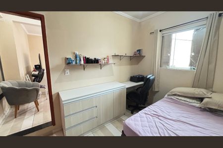 Casa à venda com 220m², 2 quartos e 1 vaga Casa à venda com 220m², 2 quartos e 1 vagaQuarto 2