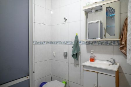 Casa à venda com 225m², 5 quartos e 2 vagas Casa à venda com 225m², 5 quartos e 2 vagasBanheiro Social