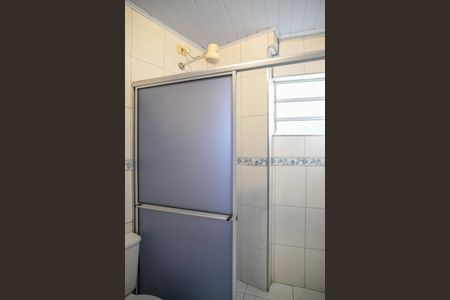 Casa à venda com 225m², 5 quartos e 2 vagas Casa à venda com 225m², 5 quartos e 2 vagasBanheiro da Suíte 5