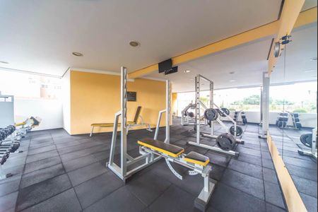 Apartamento à venda com 72m², 3 quartos e 1 vagaÁrea comum - Academia