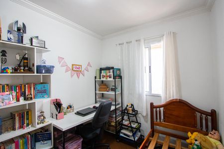 Apartamento à venda com 72m², 3 quartos e 1 vagaQuarto 1