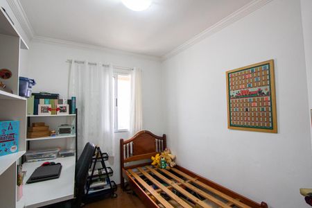 Apartamento à venda com 72m², 3 quartos e 1 vagaQuarto 1