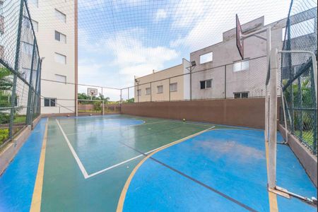 Apartamento à venda com 72m², 3 quartos e 1 vagaÁrea comum - Quadra esportiva
