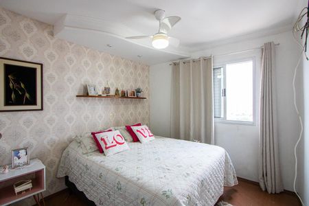 Apartamento à venda com 72m², 3 quartos e 1 vagaSuíte