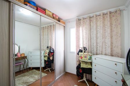 Apartamento à venda com 72m², 3 quartos e 1 vagaQuarto 2
