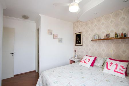 Apartamento à venda com 72m², 3 quartos e 1 vagaSuíte