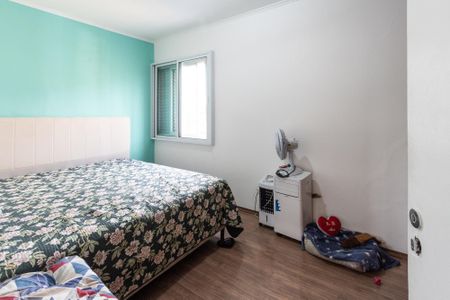 Apartamento à venda com 57m², 2 quartos e 1 vaga Apartamento à venda com 57m², 2 quartos e 1 vagaQuarto 2