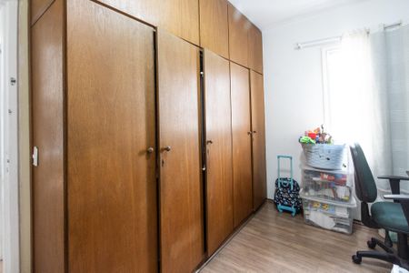 Apartamento à venda com 57m², 2 quartos e 1 vaga Apartamento à venda com 57m², 2 quartos e 1 vagaQuarto 1