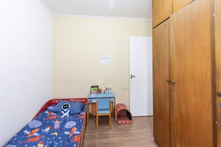 Apartamento à venda com 57m², 2 quartos e 1 vaga Apartamento à venda com 57m², 2 quartos e 1 vagaQuarto 1