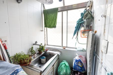 Apartamento à venda com 57m², 2 quartos e 1 vaga Apartamento à venda com 57m², 2 quartos e 1 vagaÁrea de Serviço