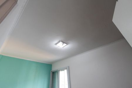 Apartamento à venda com 57m², 2 quartos e 1 vaga Apartamento à venda com 57m², 2 quartos e 1 vagaQuarto 2