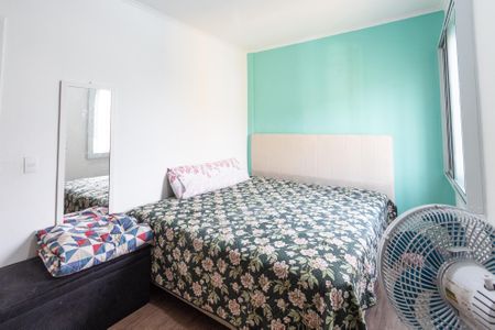 Apartamento à venda com 57m², 2 quartos e 1 vaga Apartamento à venda com 57m², 2 quartos e 1 vagaQuarto 2