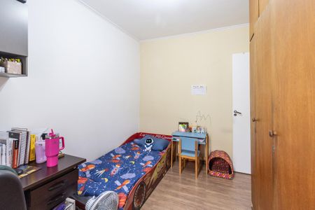 Apartamento à venda com 57m², 2 quartos e 1 vaga Apartamento à venda com 57m², 2 quartos e 1 vagaQuarto 1