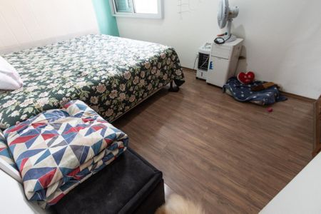 Apartamento à venda com 57m², 2 quartos e 1 vaga Apartamento à venda com 57m², 2 quartos e 1 vagaQuarto 2