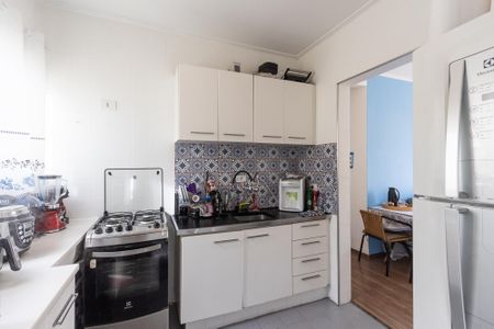 Apartamento à venda com 57m², 2 quartos e 1 vaga Apartamento à venda com 57m², 2 quartos e 1 vagaCozinha