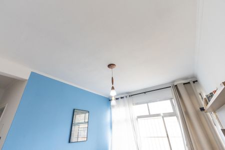 Apartamento à venda com 57m², 2 quartos e 1 vaga Apartamento à venda com 57m², 2 quartos e 1 vagaSala