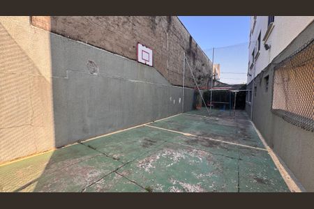 Apartamento à venda com 94m², 3 quartos e 2 vagas Apartamento à venda com 94m², 3 quartos e 2 vagasQuadra