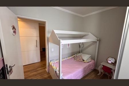 Apartamento à venda com 94m², 3 quartos e 2 vagas Apartamento à venda com 94m², 3 quartos e 2 vagasQuarto 1
