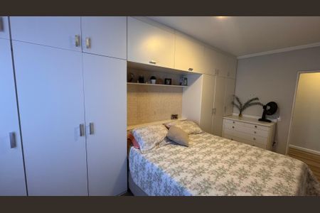 Apartamento à venda com 94m², 3 quartos e 2 vagas Apartamento à venda com 94m², 3 quartos e 2 vagasQuarto 2